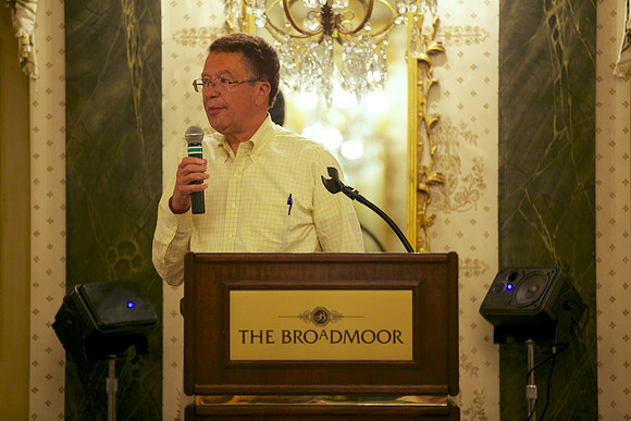 Broadmoor 2012